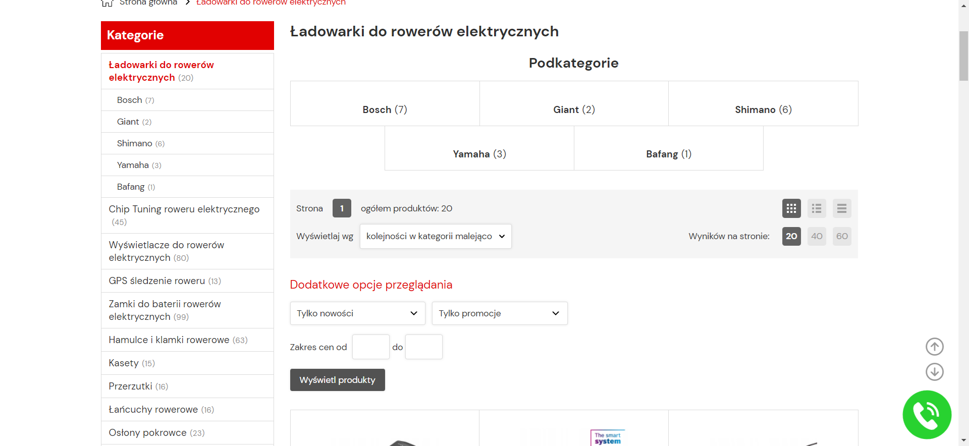 Jak dobrać ładowarki do rowerów elektrycznych do codziennego ładowania w domu i w pracy?